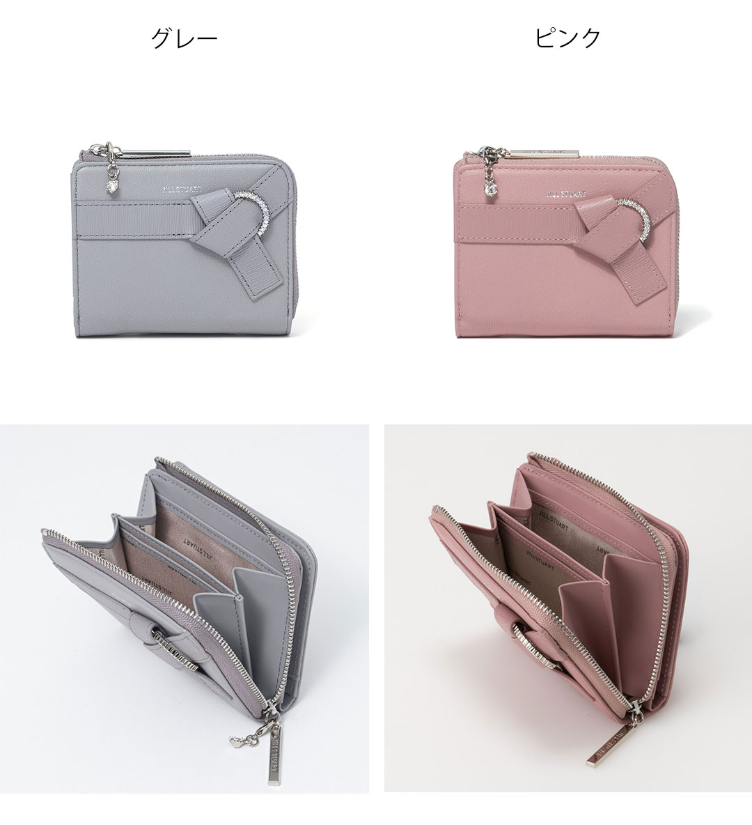 JILL STUART