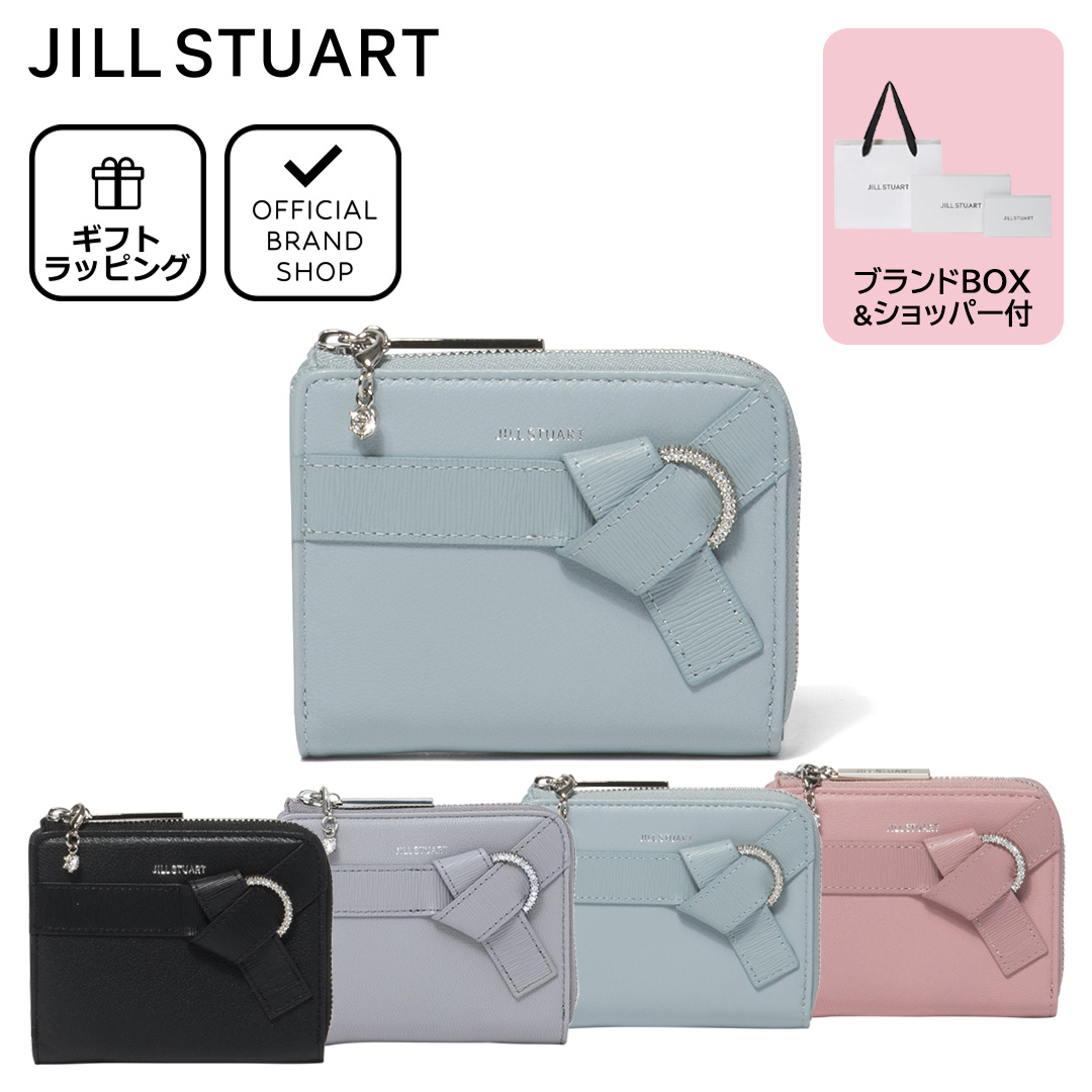 新品 展示品 ジルスチュアート 長財布 財布 レディース j7 水色　Lジップ JILLSTUART - 新品♡サックス♡長財布♡水色♡かぶせ長財布