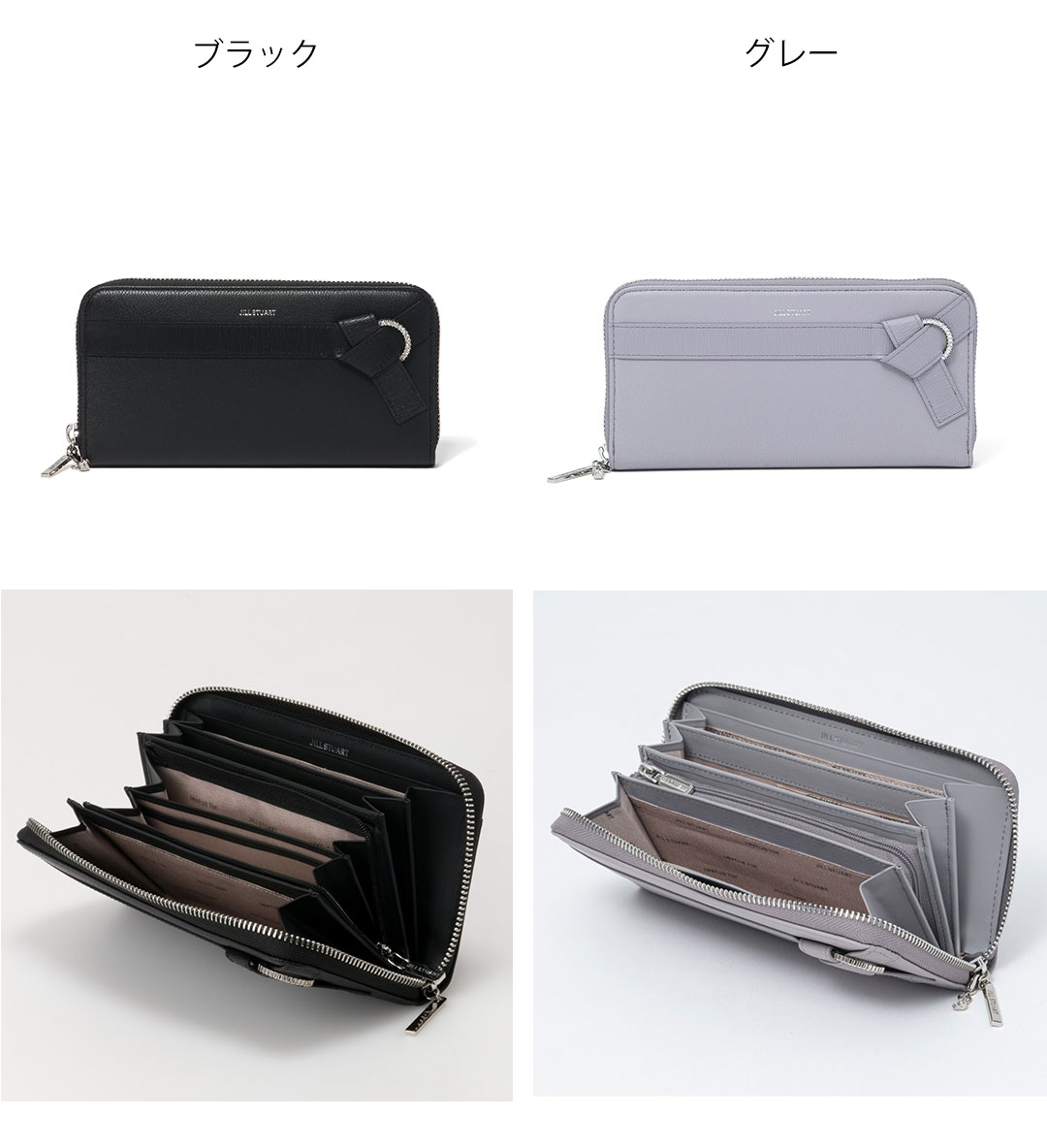 【ジルスチュアート 】 スパイラル ラウンドファスナー 長財布 JILL STUART（ジルスチュアート） 【正規販売店】JILL STUART