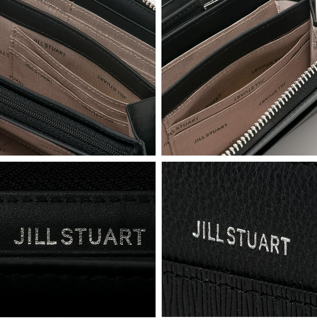JILL STUART（ジルスチュアート） 【正規販売店】JILL STUART