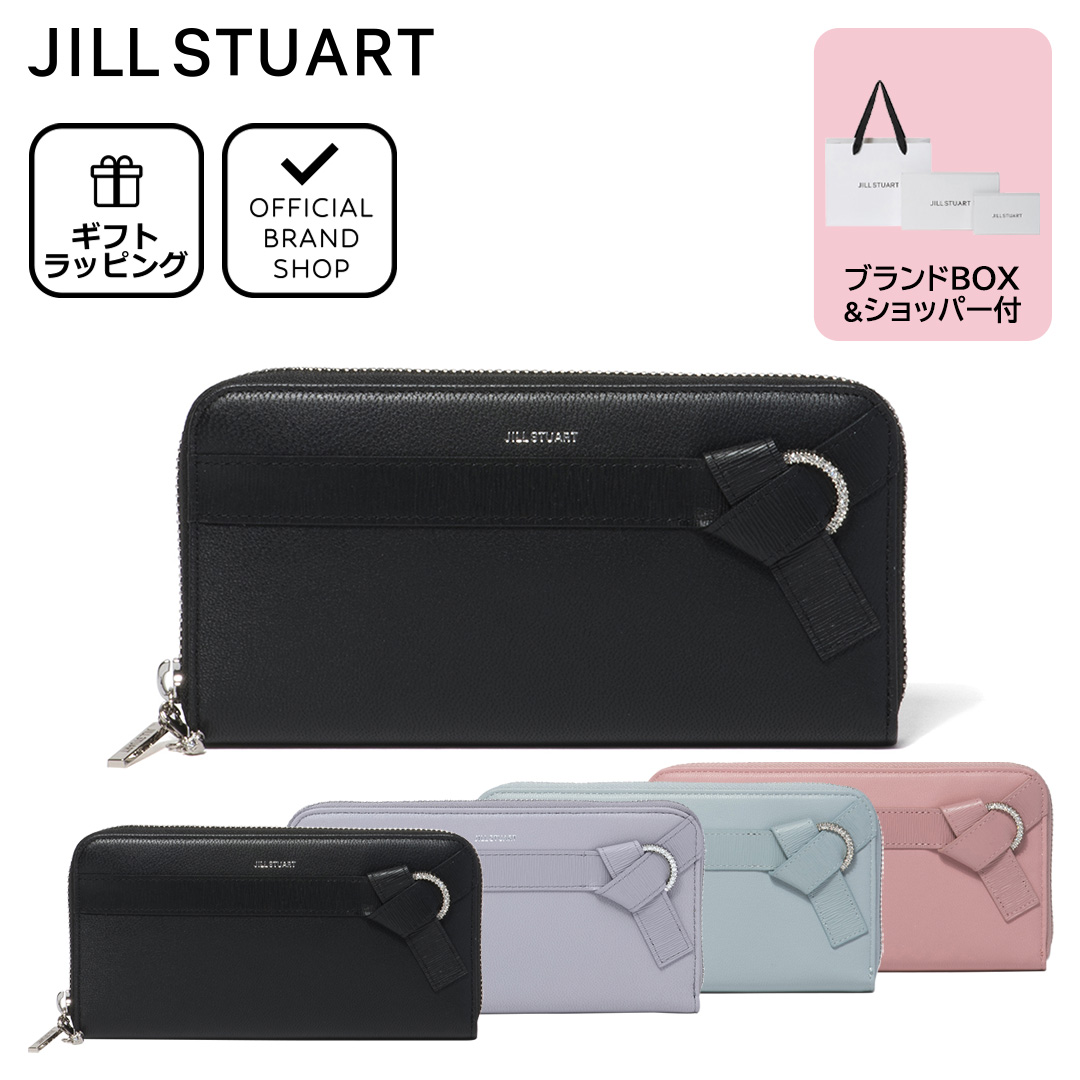 レディ様　新品未使用ジルスチュアート　リボンノットロングウォレット　長財布　黒 レディ様 新品未使用ジルスチュアート リボンノットロングウォレット