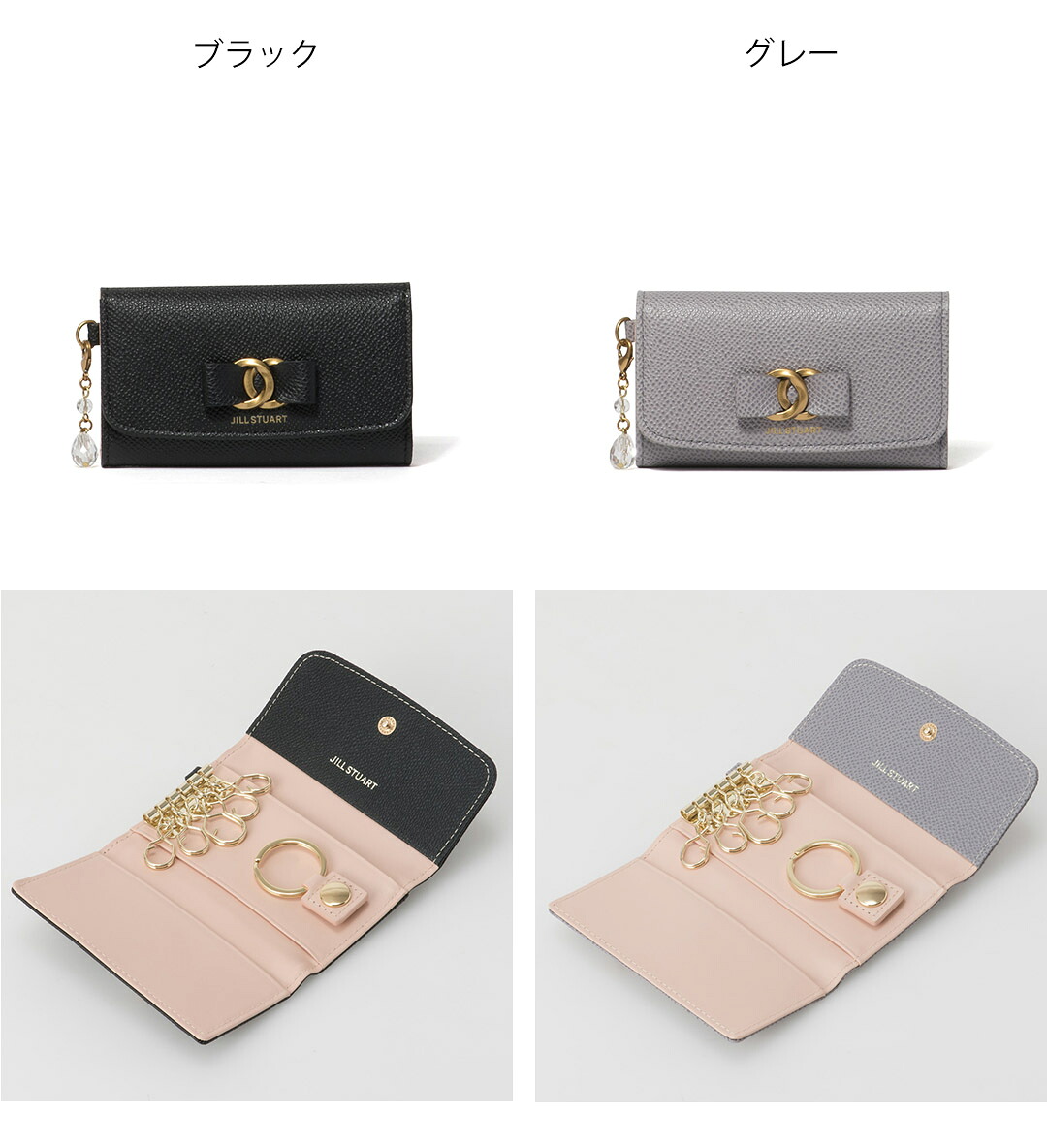 JILL STUART