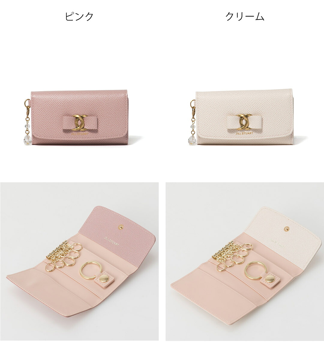 JILL STUART