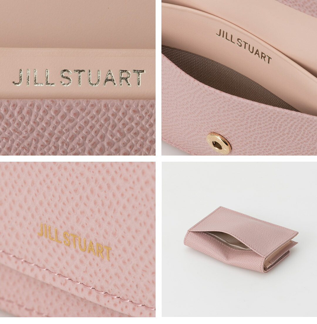 JILL STUART