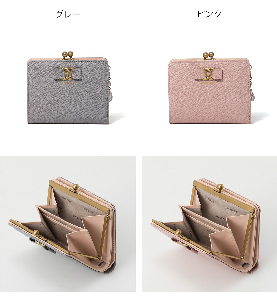 JILL STUART