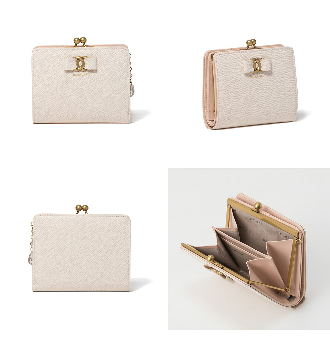 JILL STUART