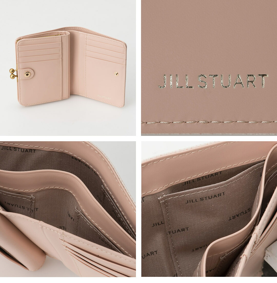 JILL STUART