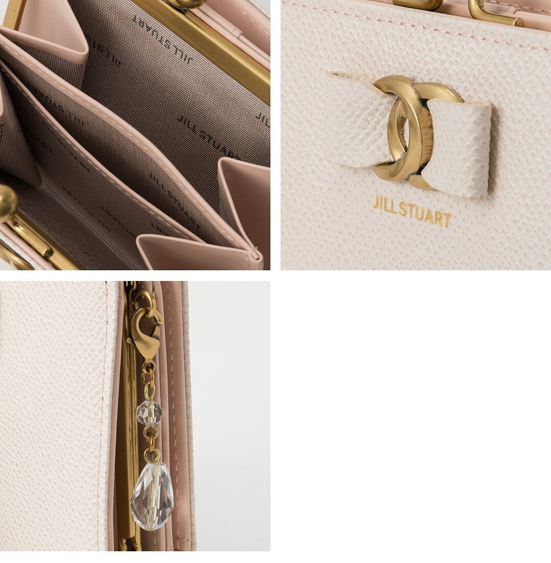 JILL STUART