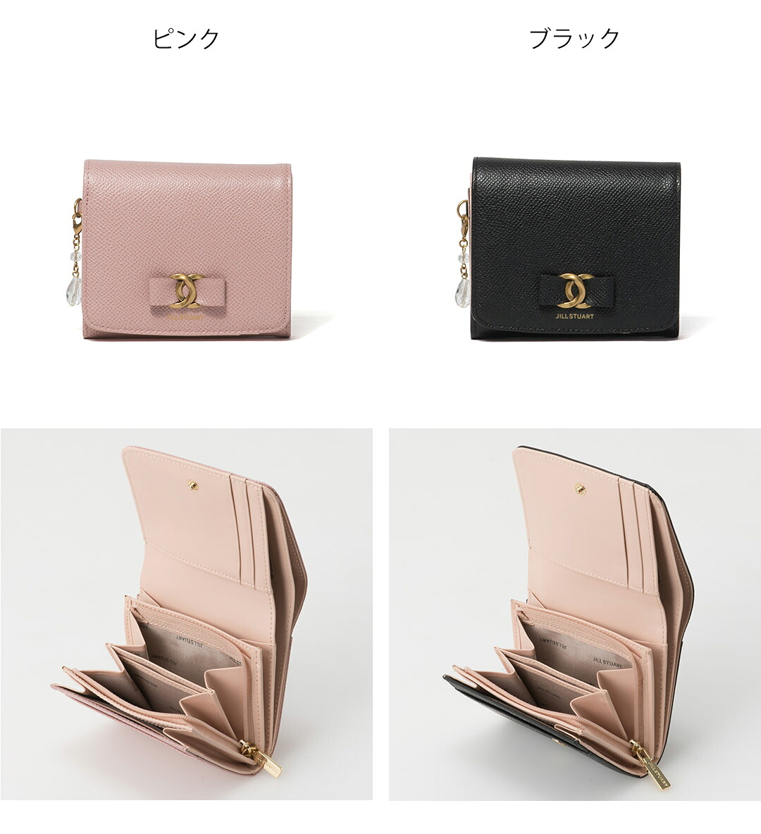 JILL STUART