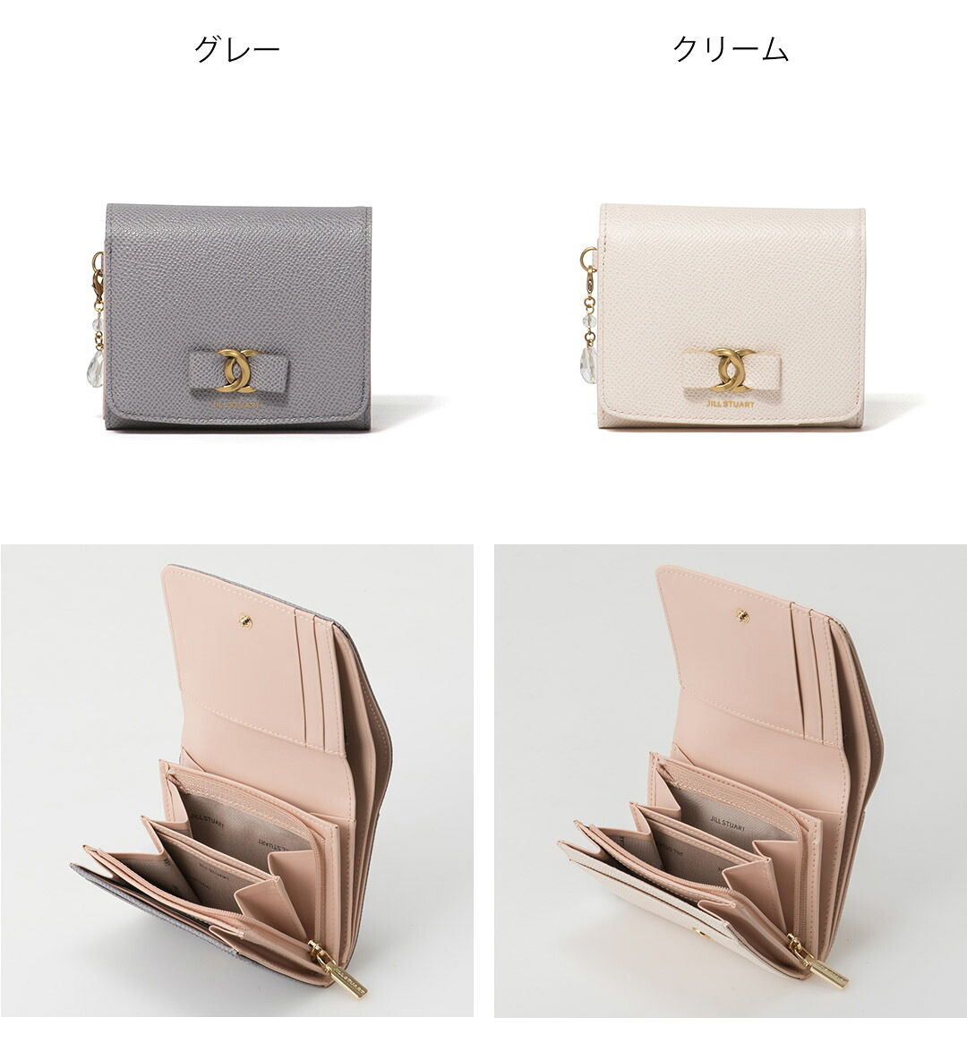 JILL STUART