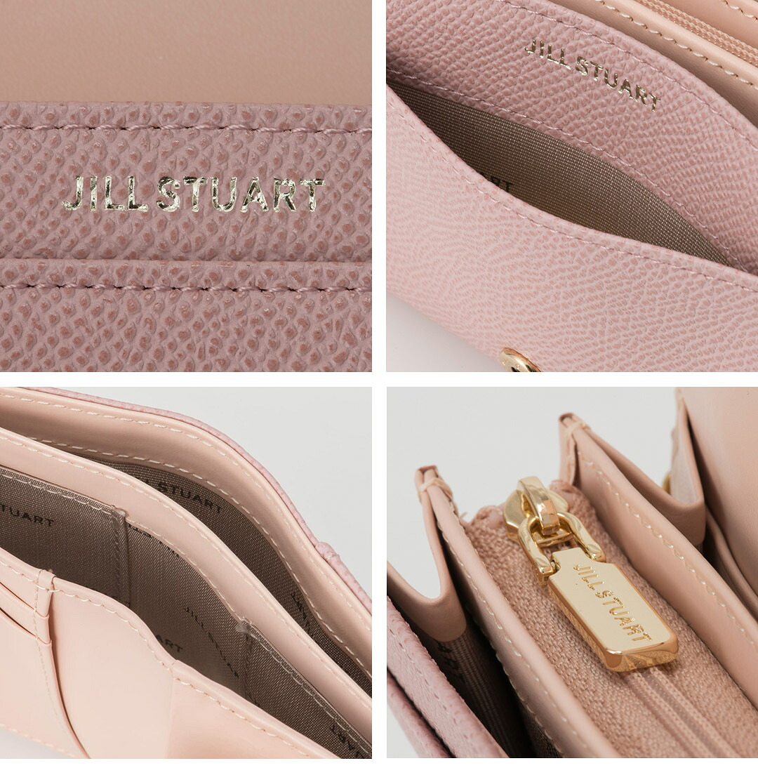 JILL STUART