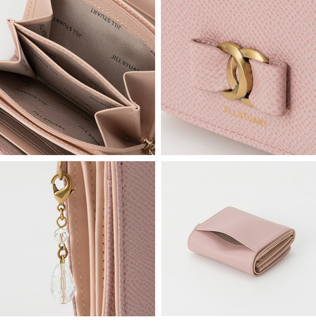 JILL STUART