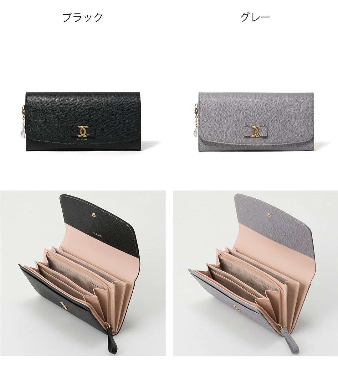 JILL STUART
