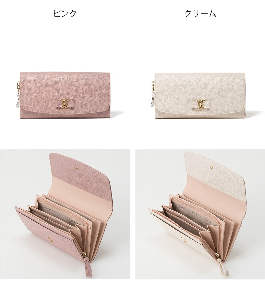 JILL STUART