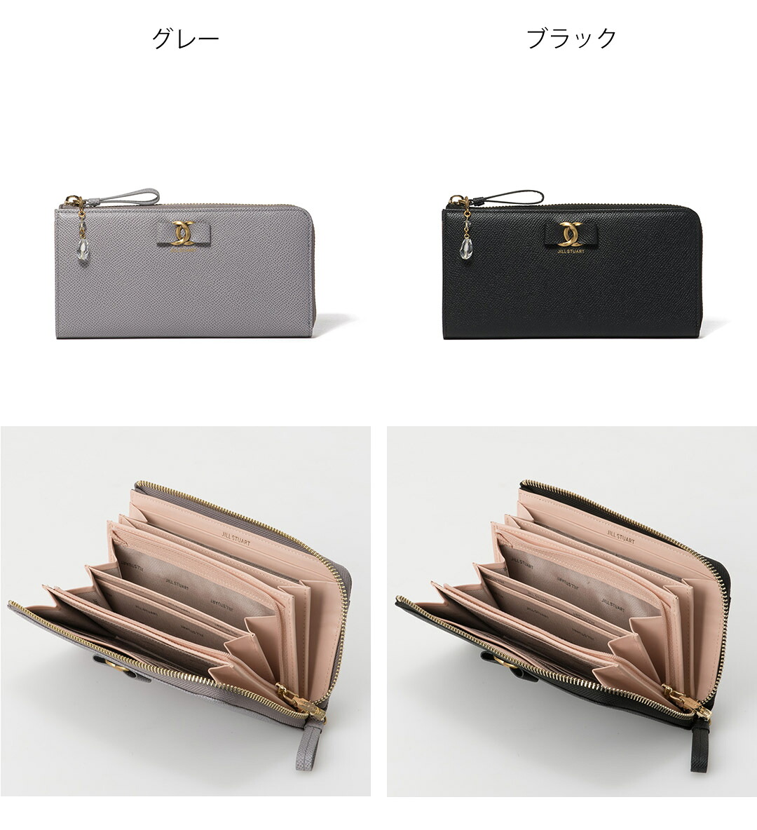 JILL STUART