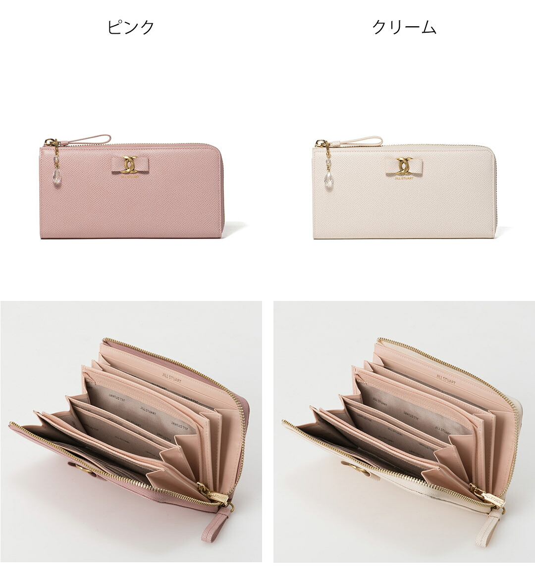 JILL STUART