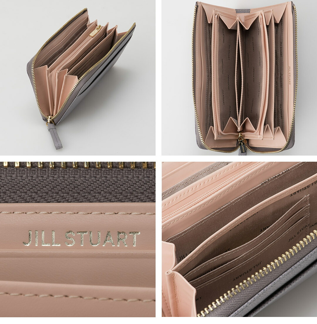 JILL STUART
