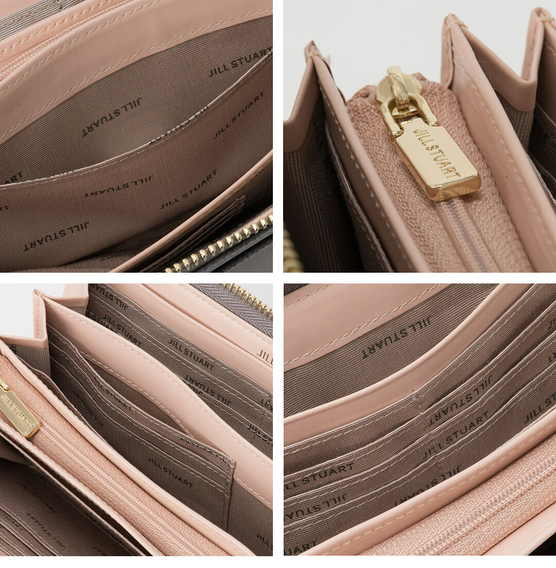 JILL STUART