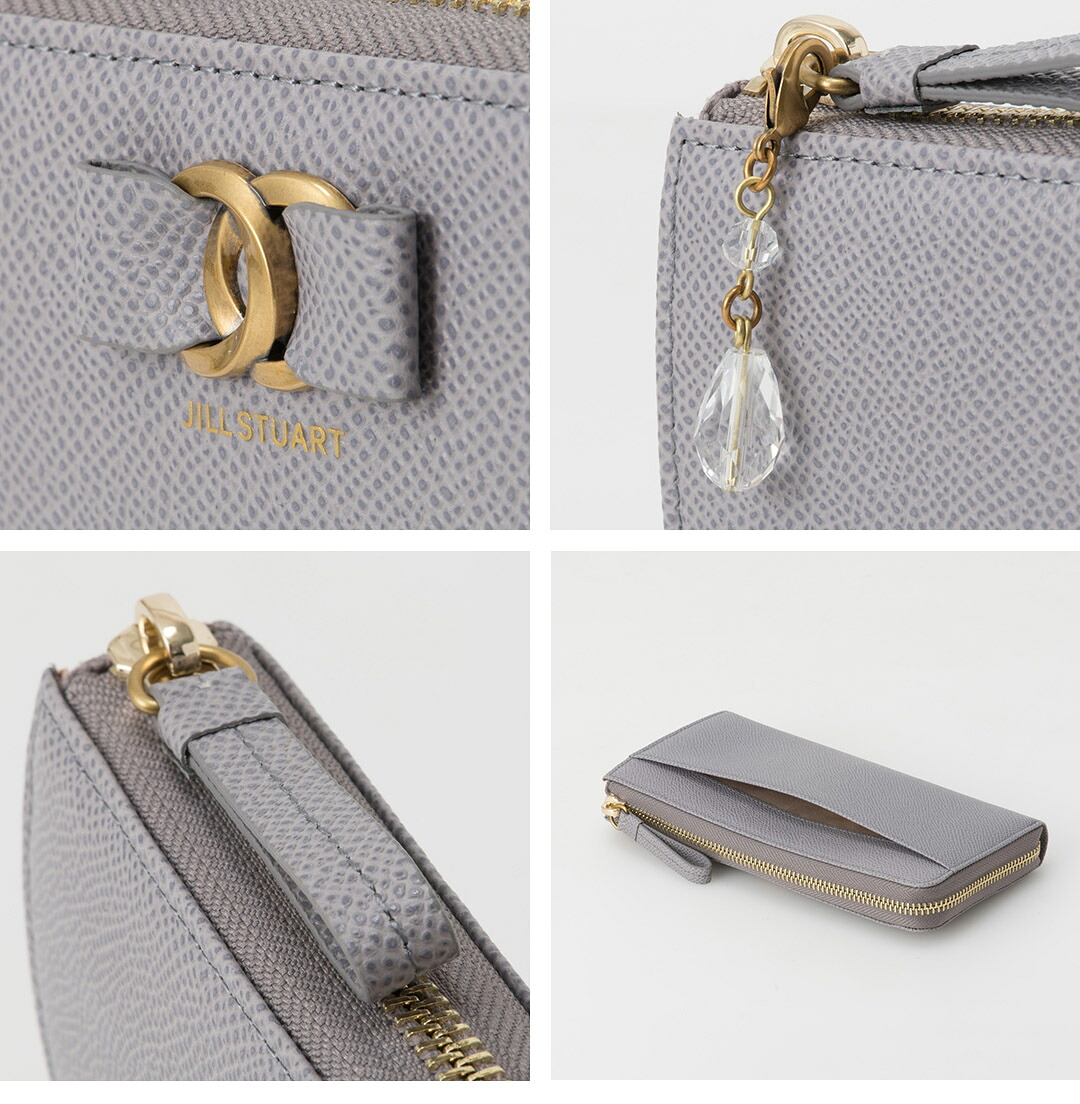 JILL STUART