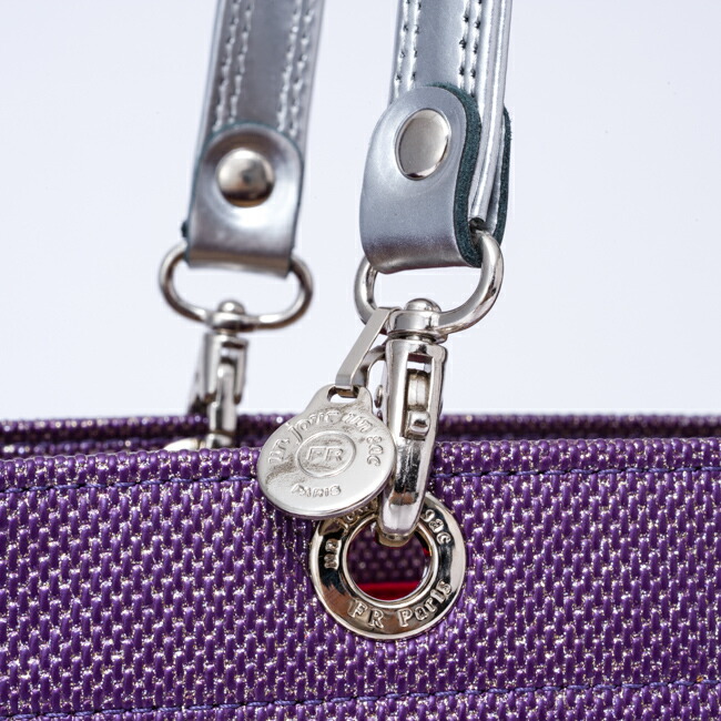 un jour un sac