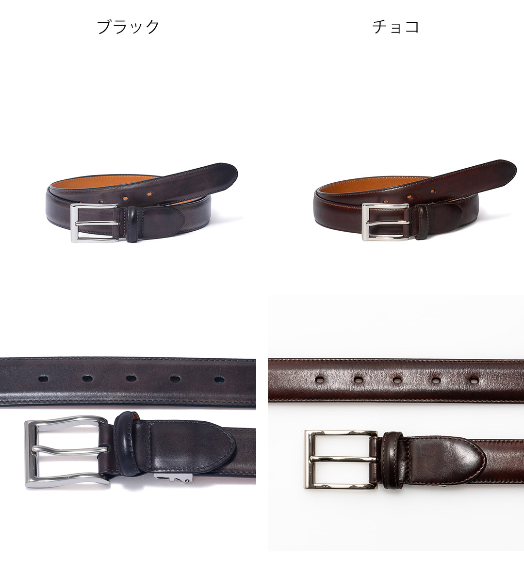 【美品】MAGNANNI レザー製メンズベルト 手塗り 青 美品】MAGNANNI レザー製メンズベルト 手塗り 青 - メルカリ
