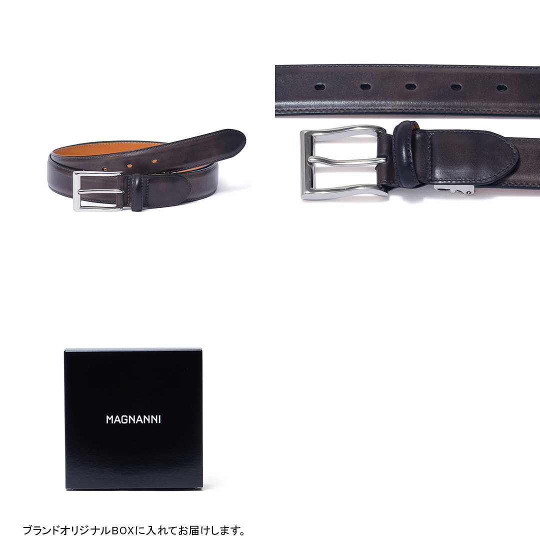 E06752 新品 MAGNANNI レザーベルト FREE マグナーニ 15104s_600.jpg