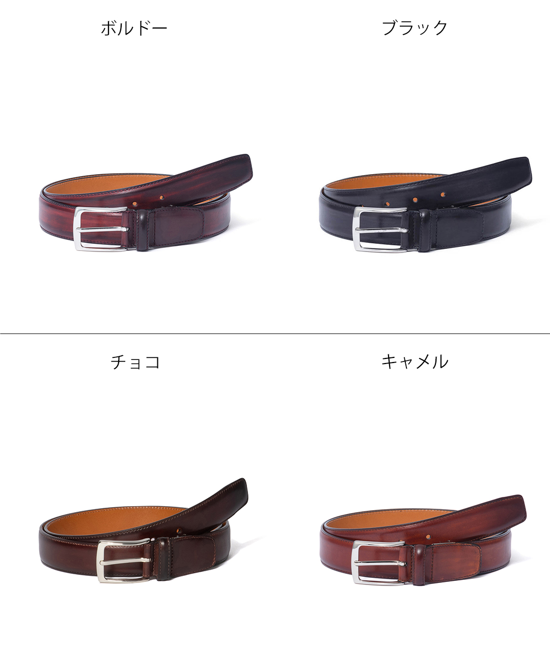 〈美品〉MAGNANNI マグナーニ レザーベルト ダークブラウン MAGNANNI（マグナーニ） 【正規販売店】MAGNANNI 32mmハンドペイント