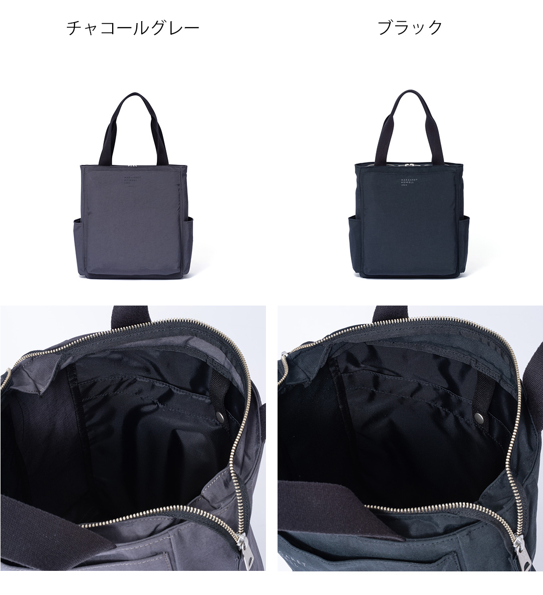 マーガレットハウエル ボストン 新品未使用 2026年最新】Yahoo!オークション -マーガレットハウエル バッグ