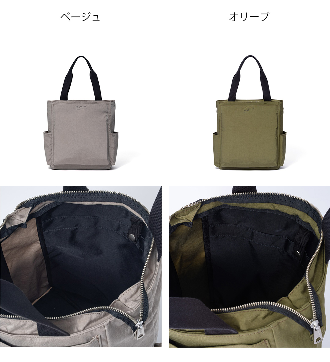 MARGARET HOWELL idea（マーガレット ハウエル アイデア） 【正規販売