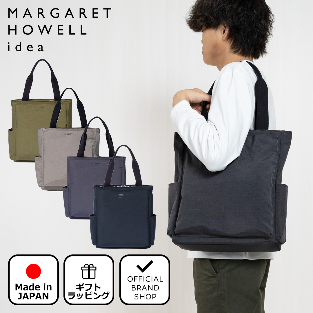 MARGARET HOWELL idea（マーガレット ハウエル アイデア） 【正規販売