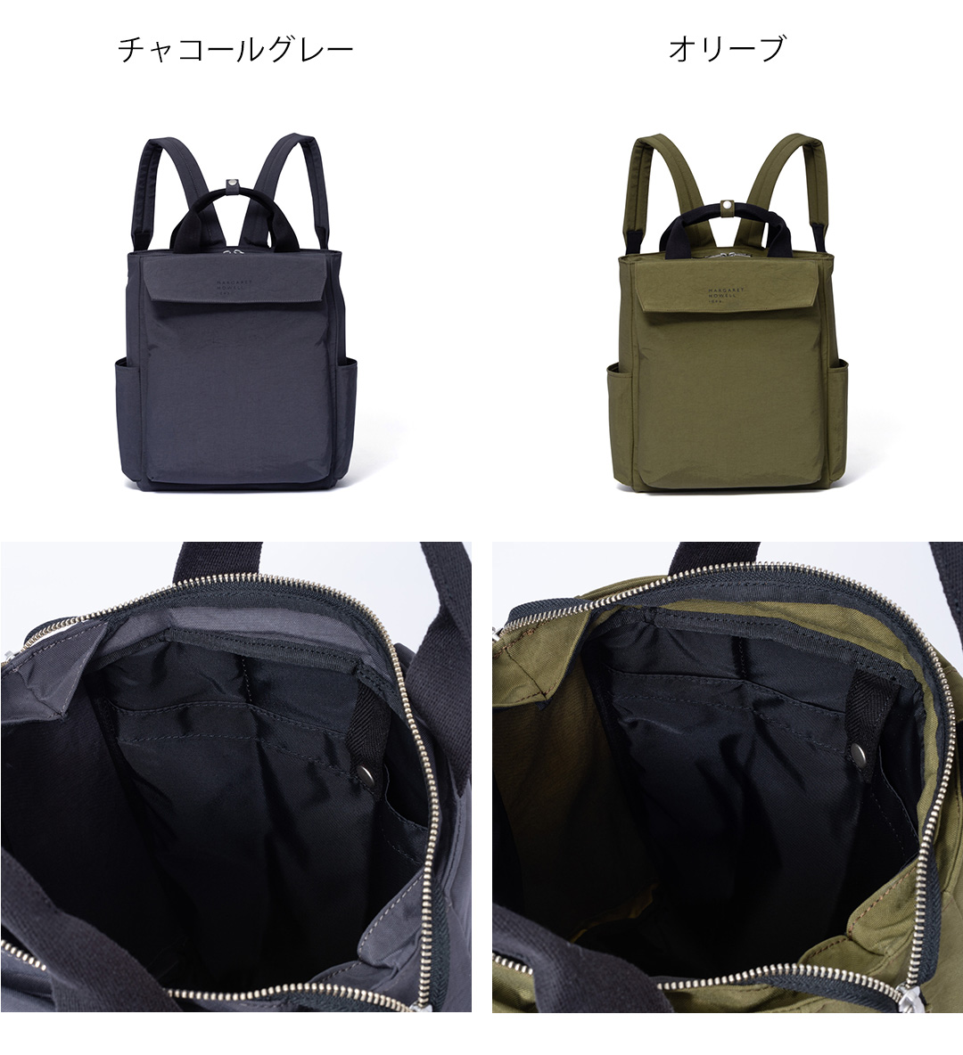 MARGARET HOWELL idea（マーガレット ハウエル アイデア） 【正規販売