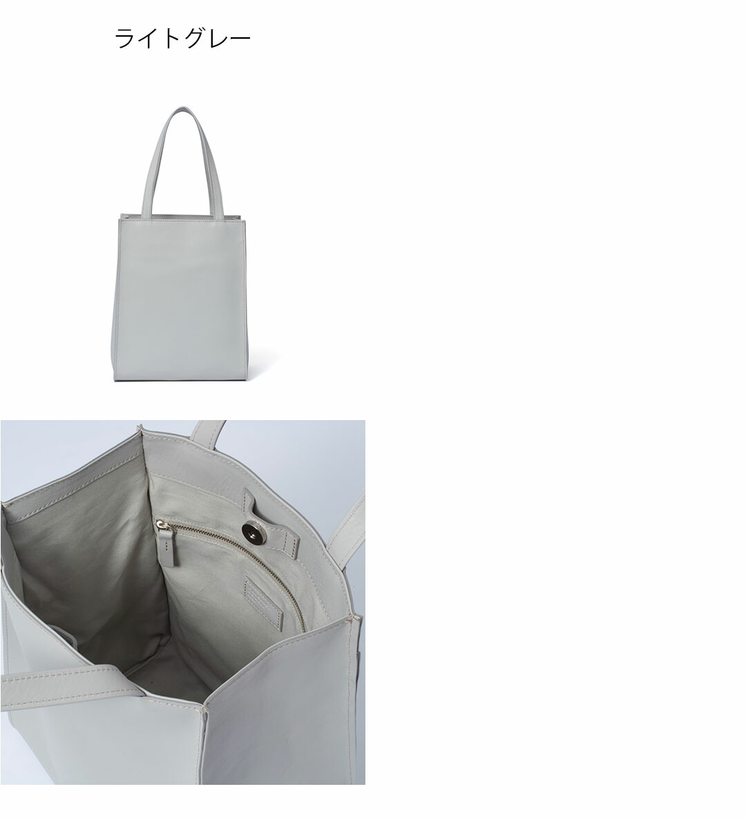 MARGARET HOWELL idea 【50%OFF】【正規販売店】MARGARET ワーフ