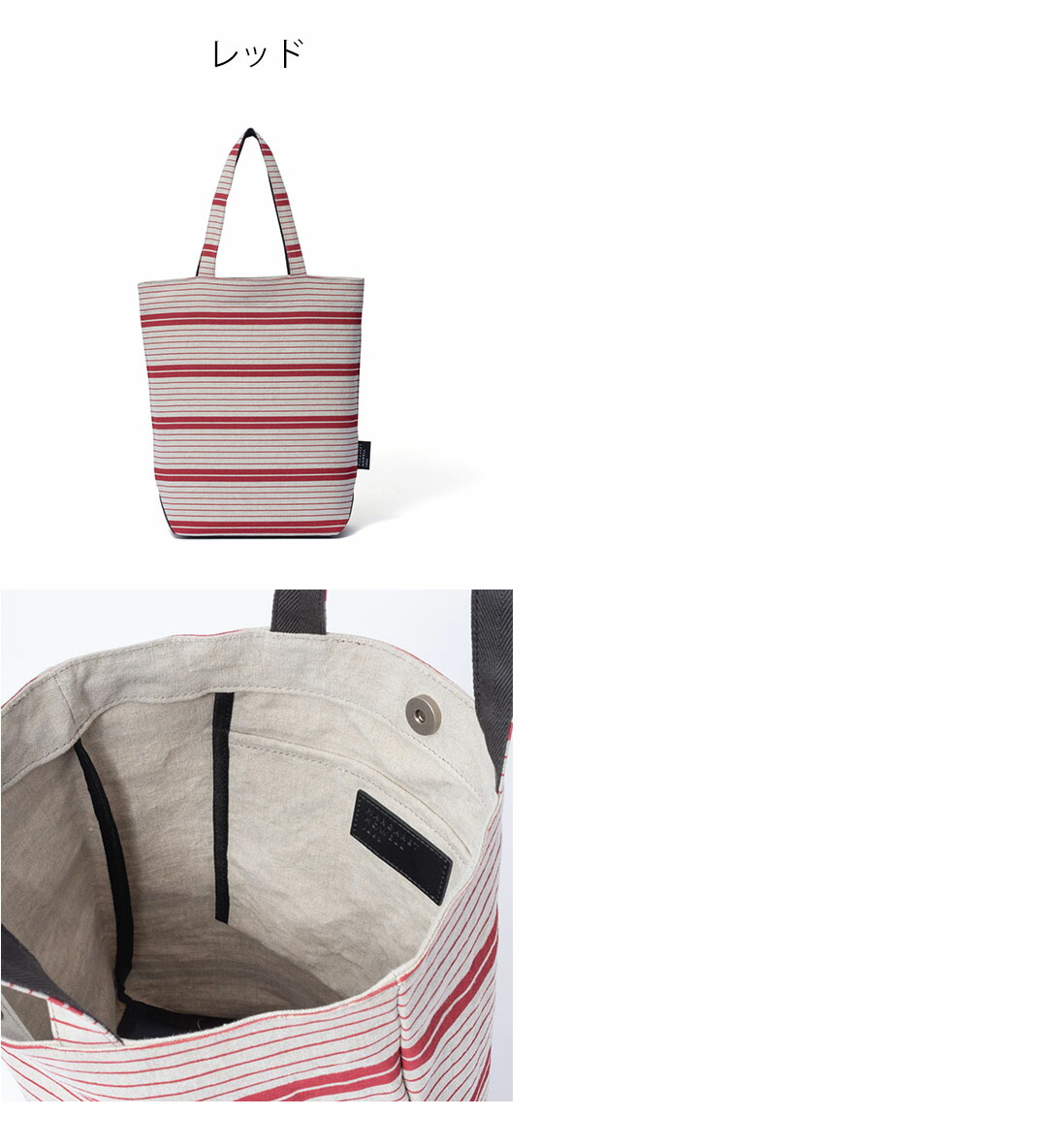 MARGARET HOWELL idea 【50%OFF】【正規販売店】MARGARET サウス