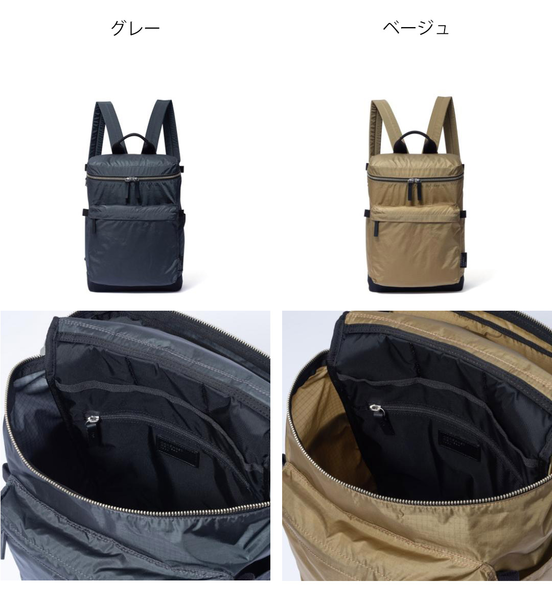 MARGARET HOWELL idea 【正規販売店】MARGARET ウエンデル