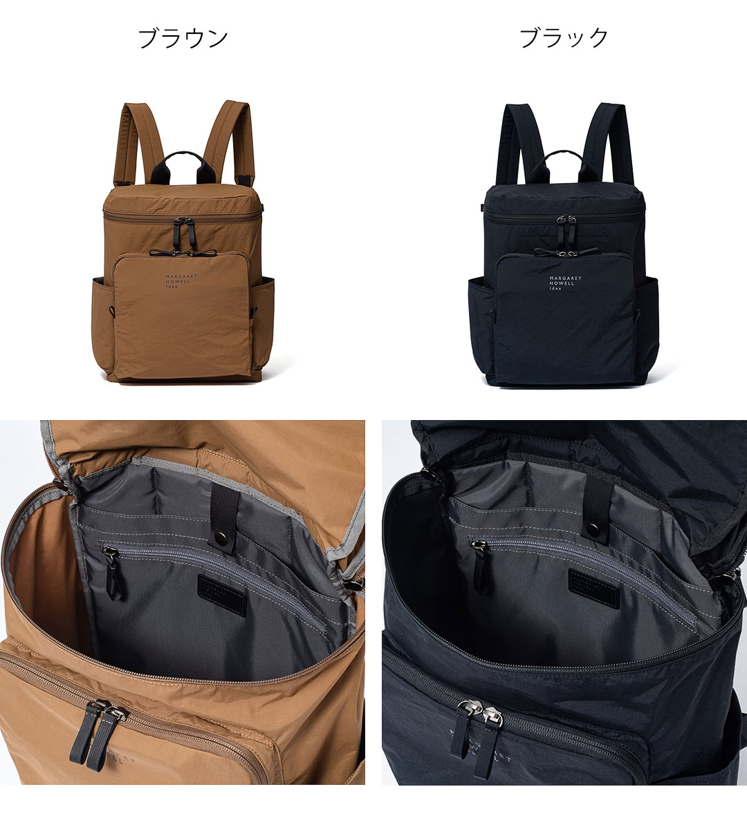 MARGARET HOWELL idea 【正規販売店】MARGARET ヴィナー
