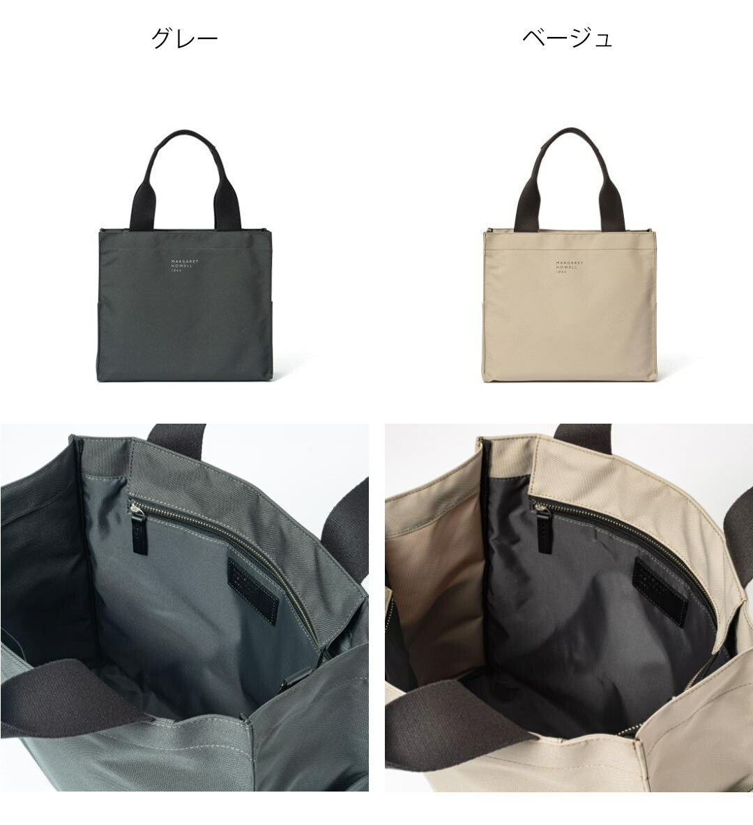 MARGARET HOWELL idea 【正規販売店】MARGARET ワルドー トート