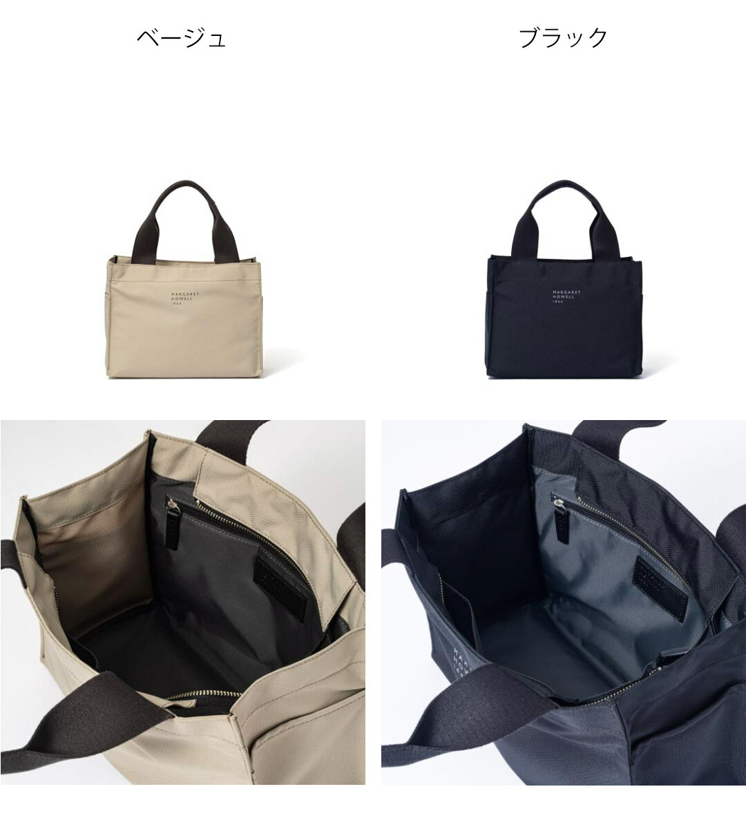 MARGARET HOWELL idea（マーガレット ハウエル アイデア） 【50%OFF