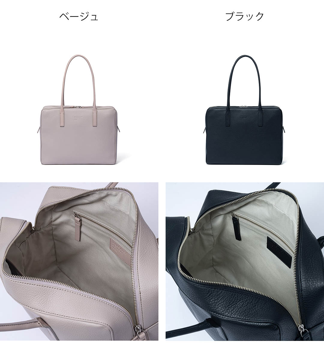 マーガレットハウエル ボストン 新品未使用 MARGARET HOWELL マーガレットハウエル ミニボストン ハンドバッグ