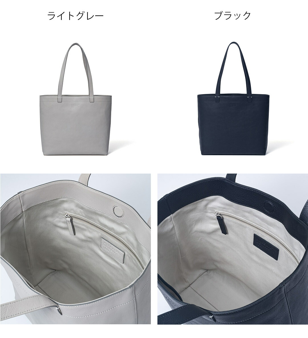 MARGARET HOWELL idea（マーガレット ハウエル アイデア） 【正規販売