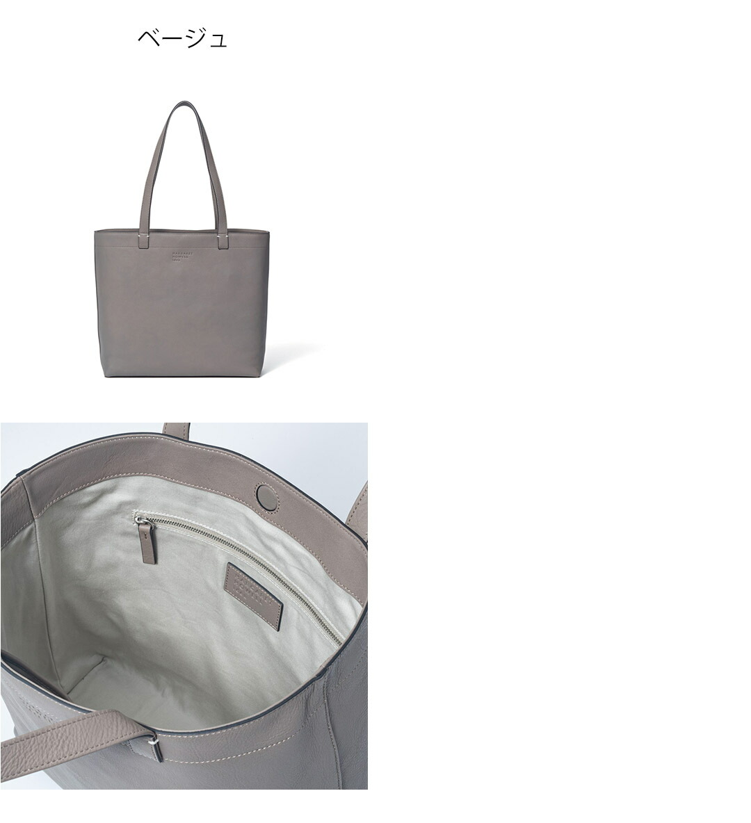 MARGARET HOWELL idea（マーガレット ハウエル アイデア） 【正規販売