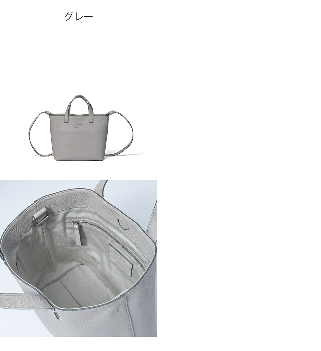 MARGARET HOWELL idea 【正規販売店】MARGARET リドニー 2WAY