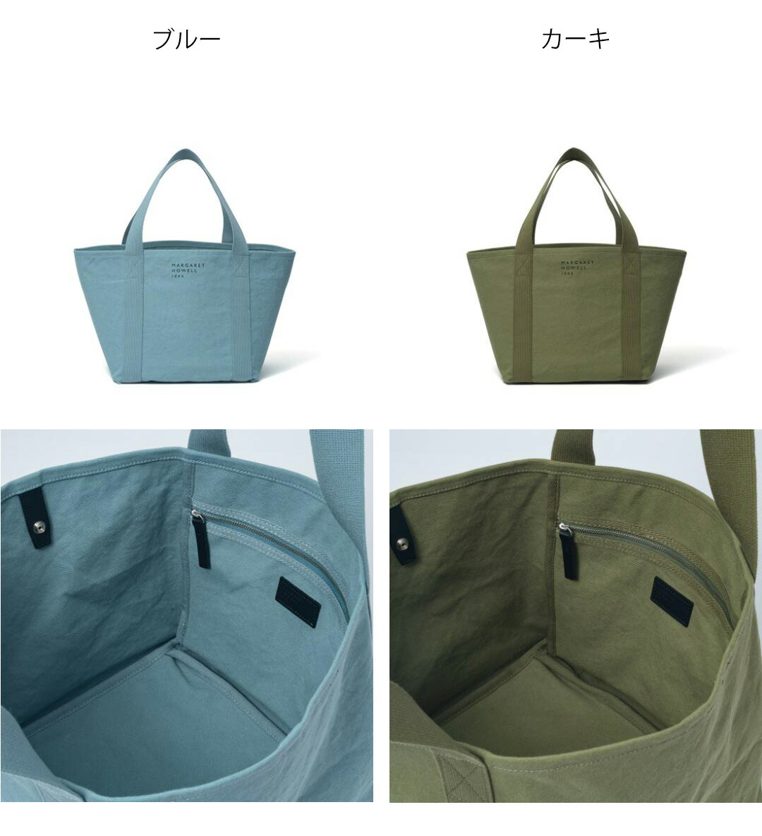 MARGARET HOWELL idea 【正規販売店】MARGARET キューガーデン