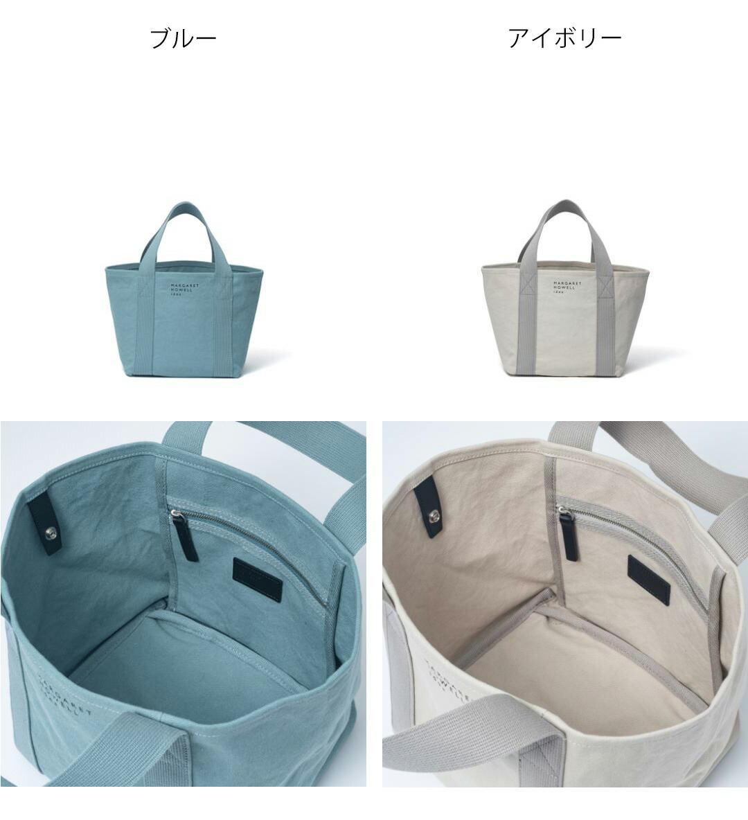 MARGARET HOWELL idea 【50%OFF】【正規販売店】MARGARET サウス