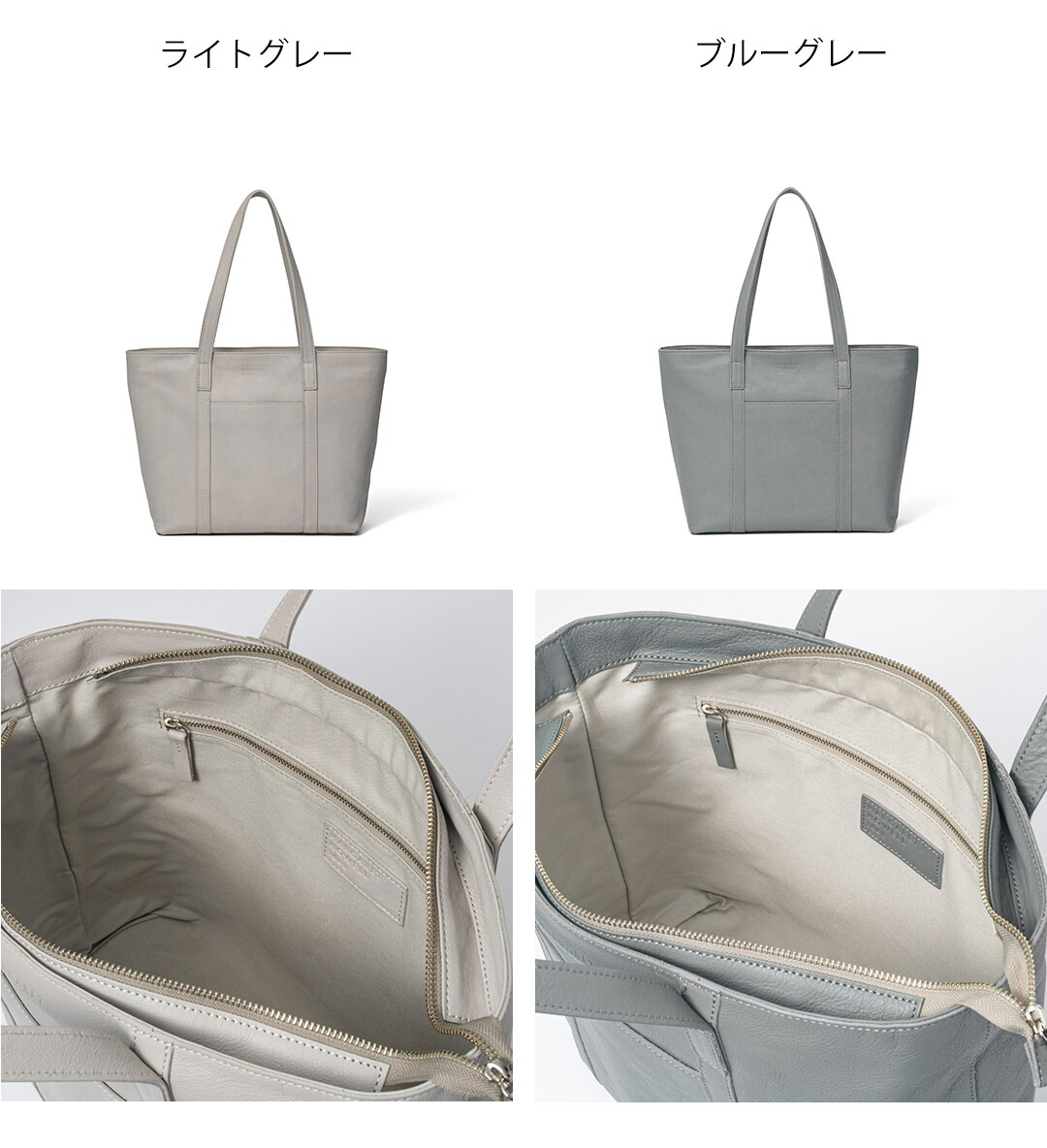 MHL マーガレットハウエル　トートバッグ　グレー MHL トートバッグ マーガレットハウエル - メルカリ