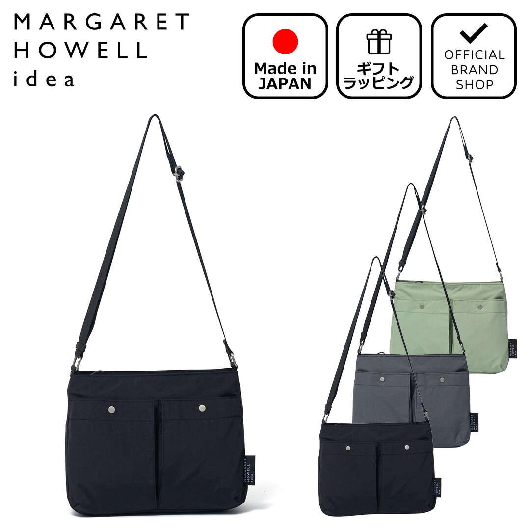 MARGARET HOWELL idea 【正規販売店】MARGARET コープマン