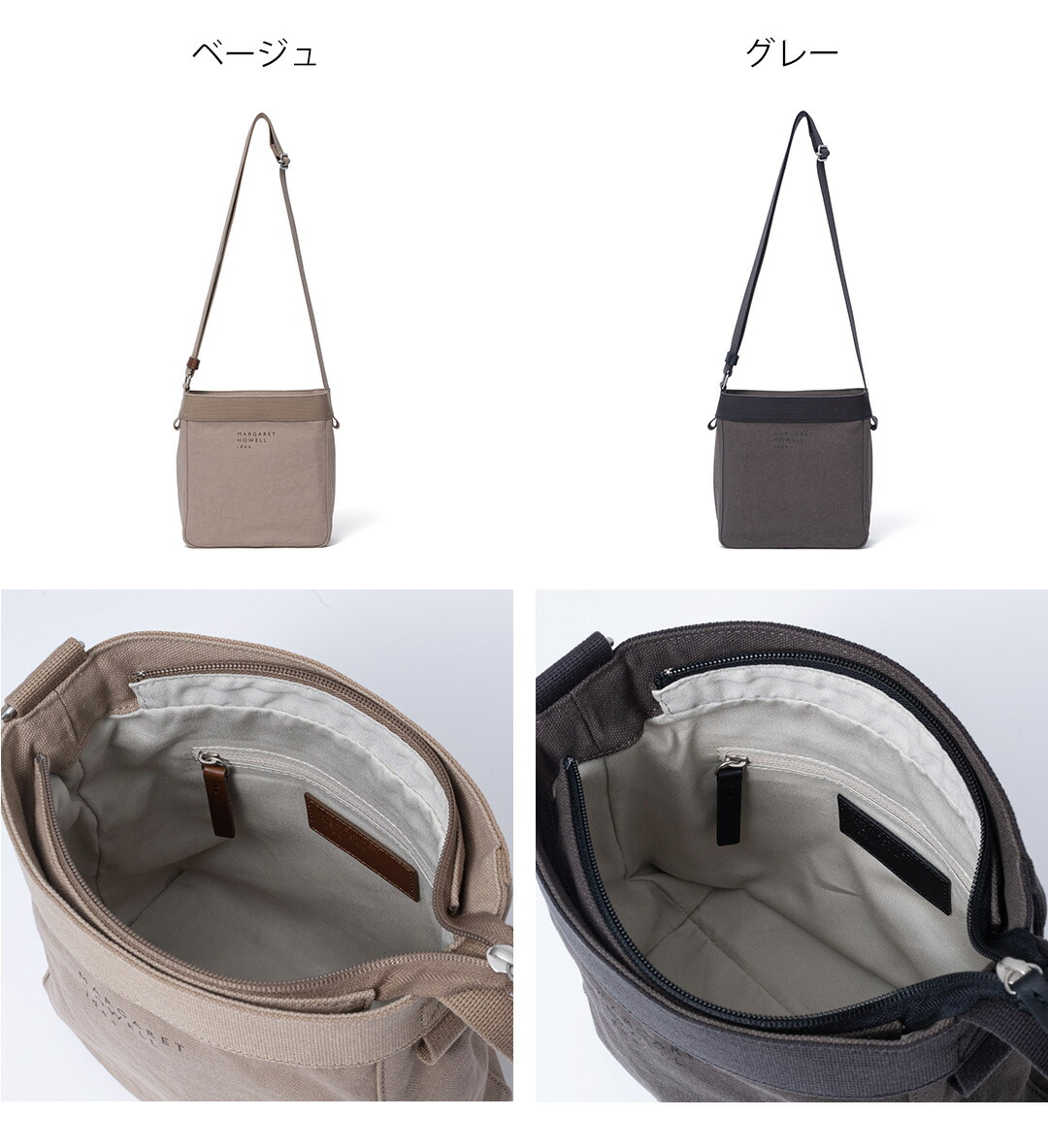 MARGARET HOWELL idea（マーガレット ハウエル アイデア） 【正規販売