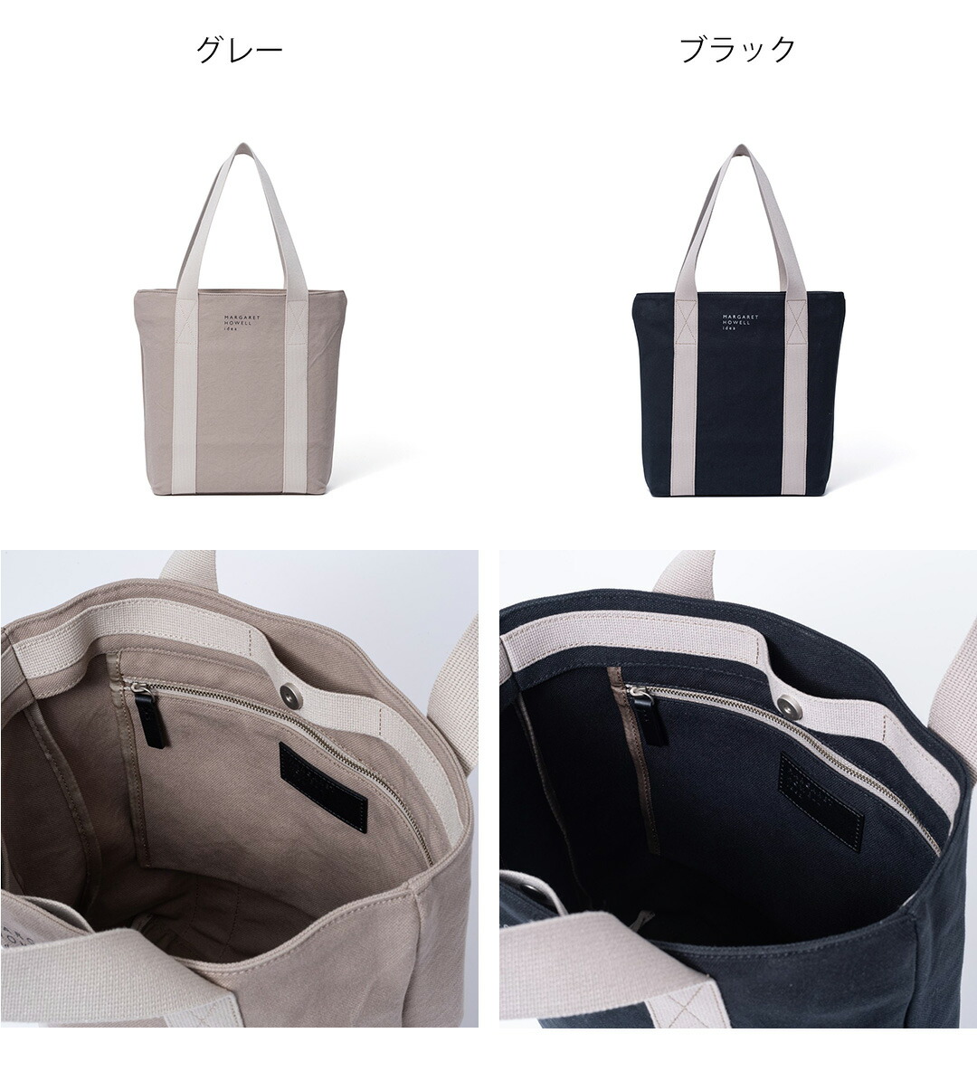 MARGARET HOWELL idea（マーガレット ハウエル アイデア） 【正規販売