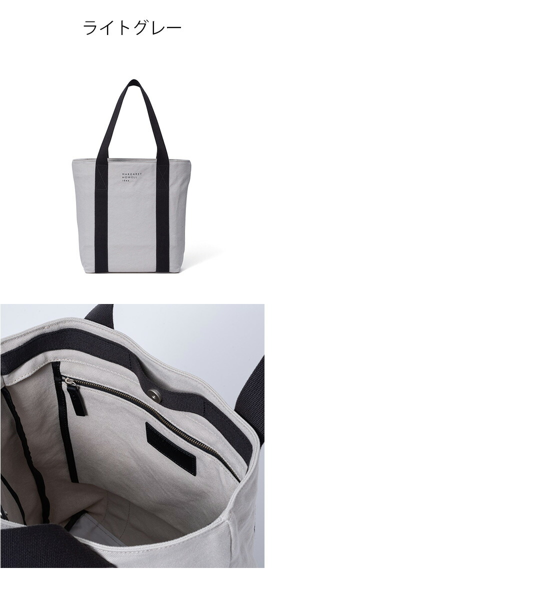 MARGARET HOWELL idea（マーガレット ハウエル アイデア） 【正規販売