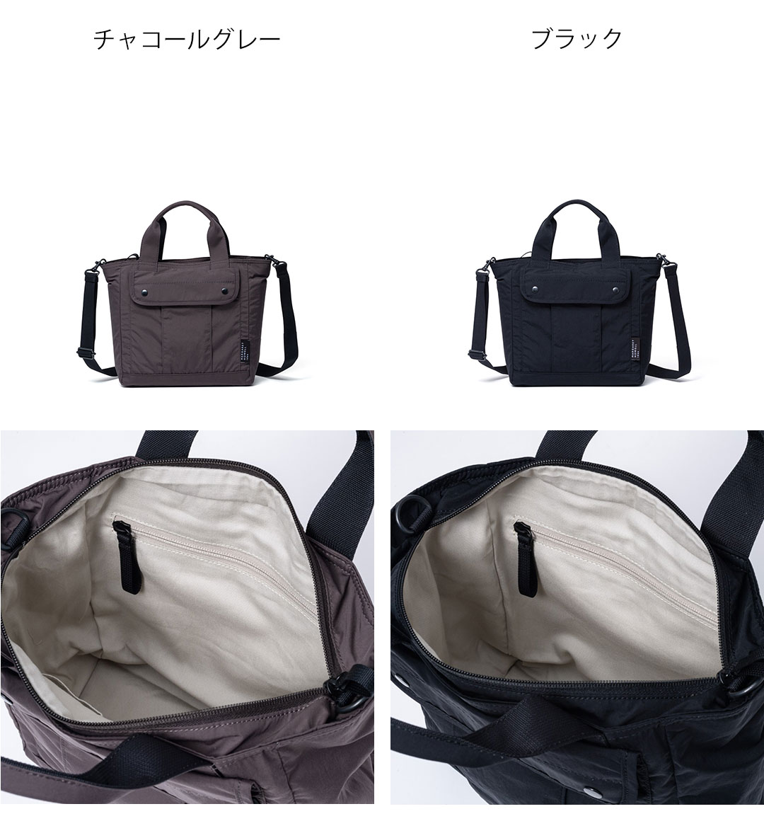 MARGARET HOWELL idea（マーガレット ハウエル アイデア） 【正規販売