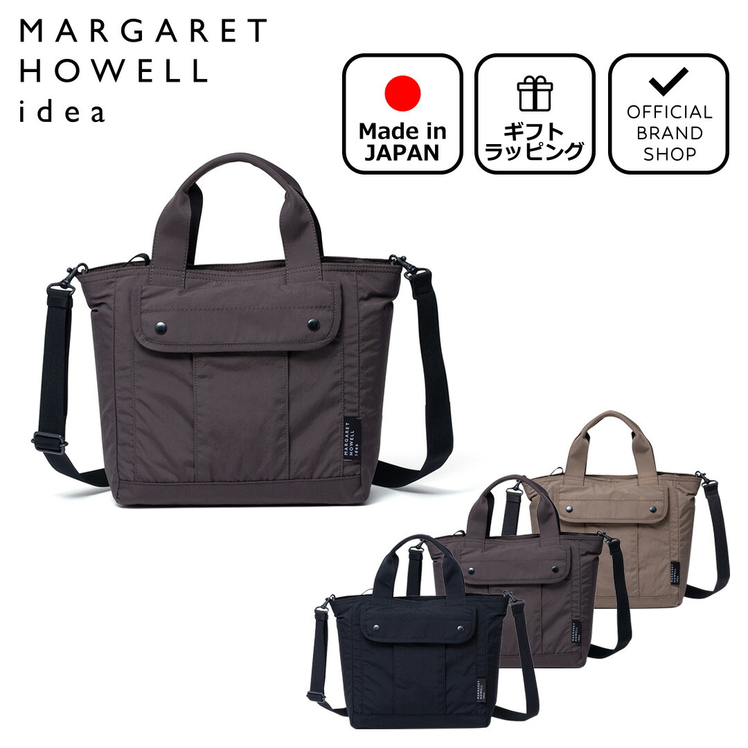 MARGARET HOWELL idea（マーガレット ハウエル アイデア） 【正規販売